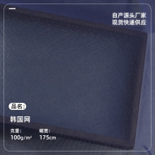 �F؛�n���W�����찱�]�����W�۲� ���ȹ���\�ӷ��bT���鼆����
