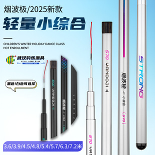 2025�¿��~�͸�̼��19�{���p��Ӳ5H���~���L���ָ͝O���~�����l