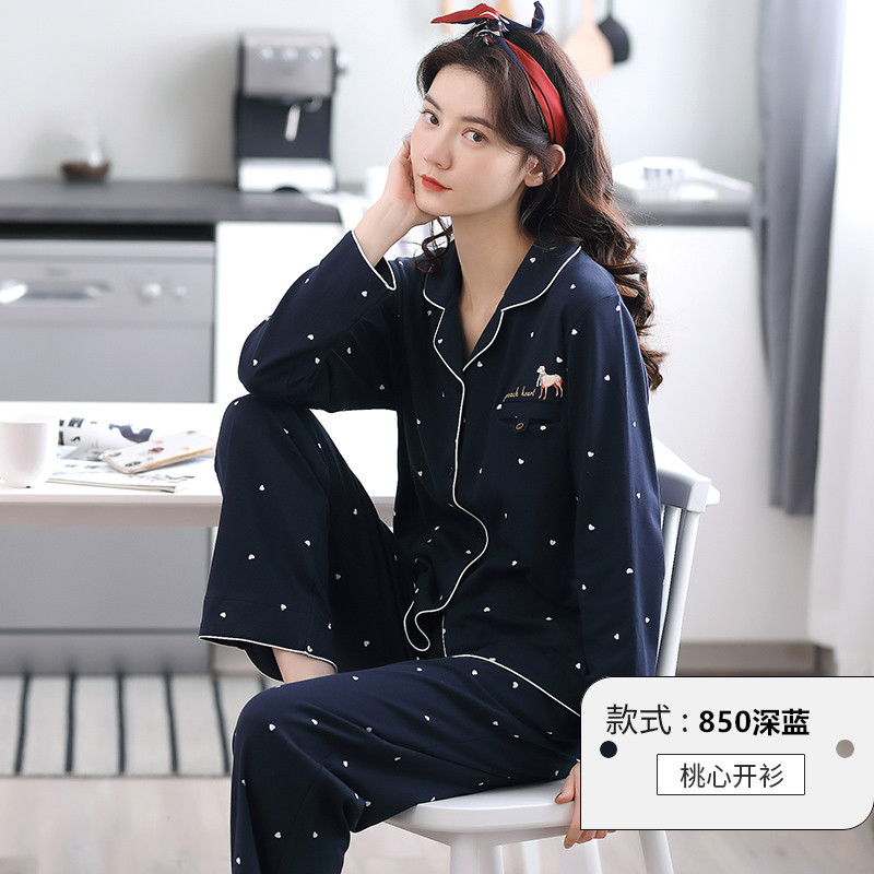 100% puro algodón pijamas de alta gama Primavera y otoño de las mujeres de manga larga de dos piezas de moda dulce Otoño e Invierno mamá ropa para el hogar