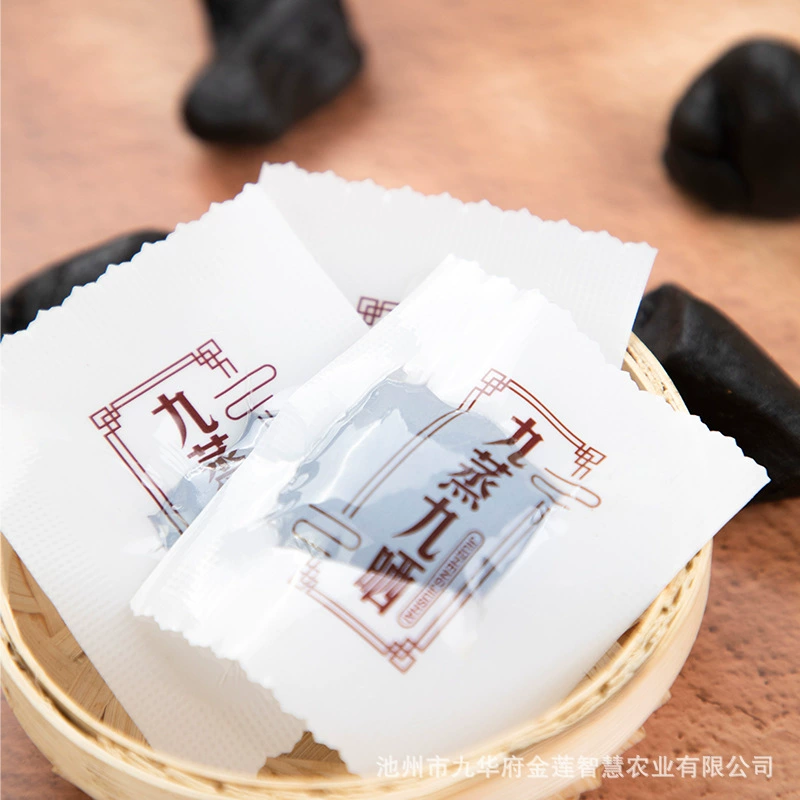Jiuhuafu Source Factory Instant Polygonatum Nine Steamed Nine Sun Polygonatum Fruit Jiuhua Mountain Polygonatum Nine Made Polygonatum Small Packaging