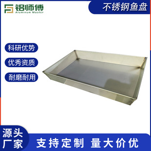 �S�����l304���P��~�P֧�ց�D����