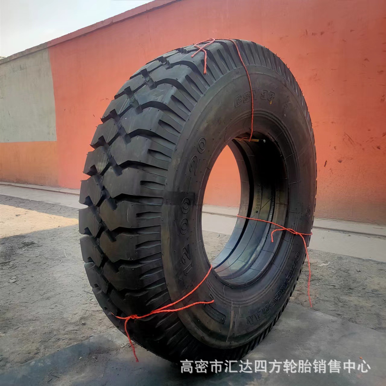 厂家直供12.00-20矿山轮胎 矿用自卸车轮胎 10.00-20矿山花纹