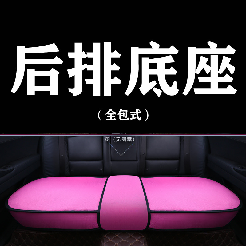 RFԼʱײ ļ¿Ʒ