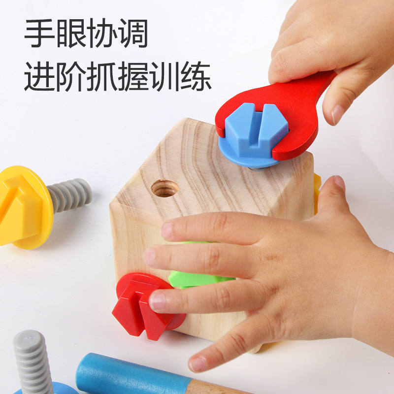 Caja de herramientas de reparación de simulación para niños juguetes tornillo tornillo tuerca desmontaje bloque de construcción inteligente regalo de cumpleaños