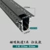 1 meter embedded 2.0 high material (scanning model)