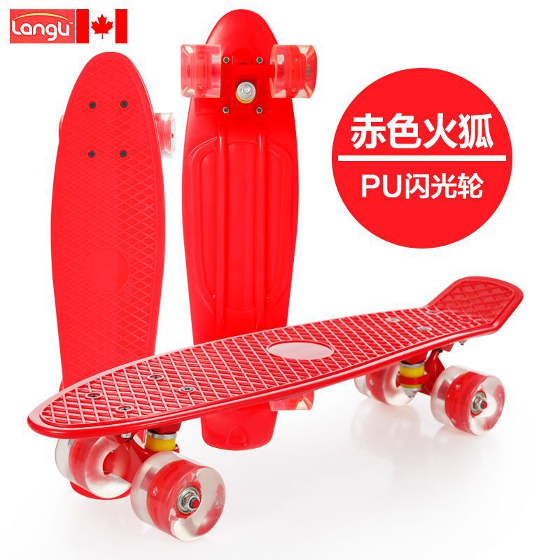 Pequeño tablero de pescado para niños adultos adolescentes 3 - 6 - 12 años principiantes de cuatro ruedas scooter profesional