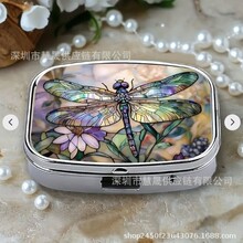 �羳Dragonfly Elegance Portable Pill Box���у��ű�yʽș��