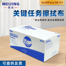 ����� 06151 ScottPure*�ؼ�������ò� ���洦���� �ܼ���಼