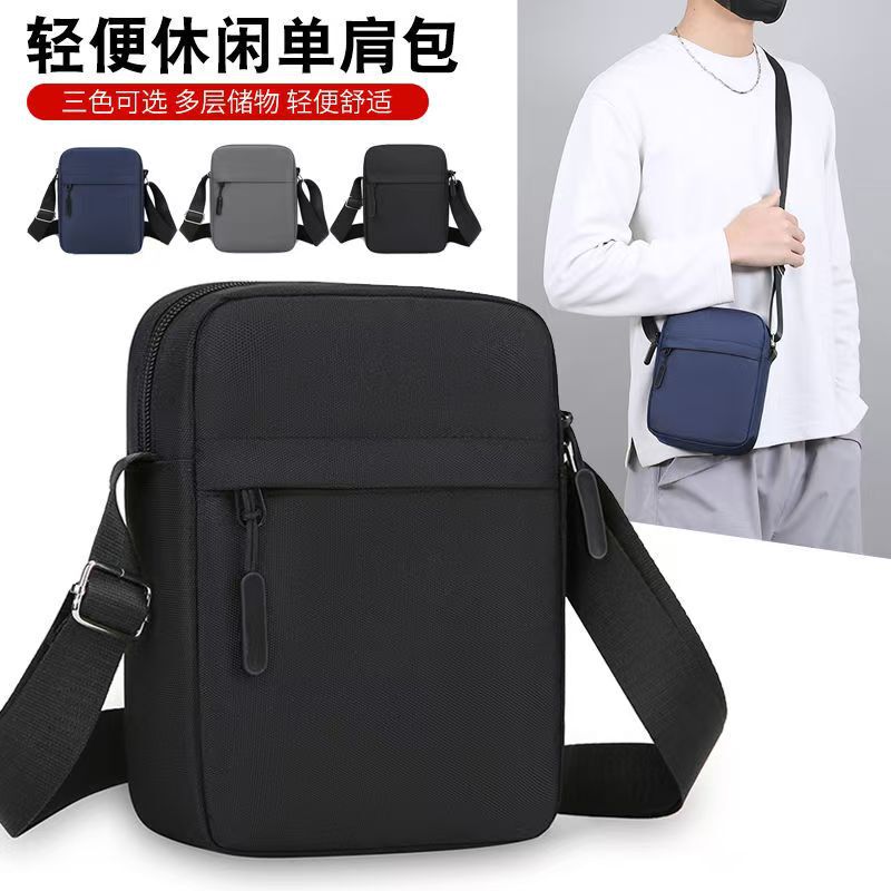 New Men's Crossbody Bag Waterproof Oxford Cloth Shoulder Bag Multi-Compartment Vertical Mobile Phone Bag Casual Lightweight Small Backpack New Men's Crossbody Bag Waterproof Oxford Cloth Shoulder Bag Multi-Compartment Vertical Mobile Phone Bag Casual Lightweight Small Backpack