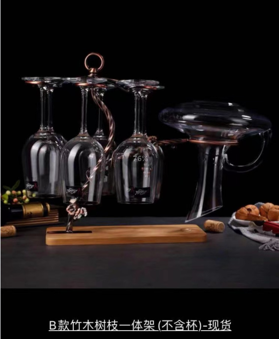 微信截图_20230810091428