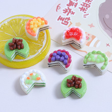 ��һ�K����ʳ��diy�����z�����֙C���l�A�Ʒ���Ϙ�֬������l