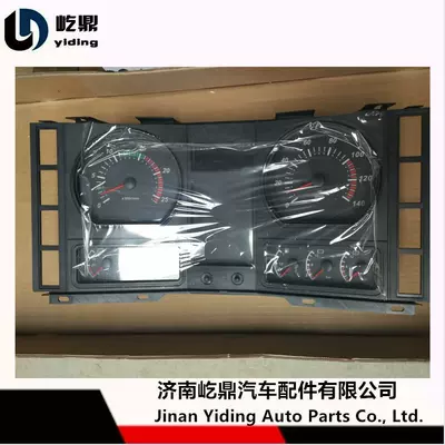Delong – Instrument Cluster for Other vehicle instruments