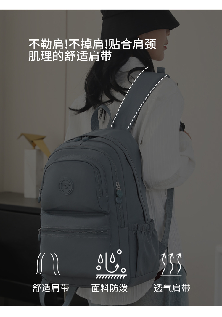 Colorful Fox's new women's backpack, large-capacity multi-layer travel backpack, water-resistant outdoor casual bag undefined