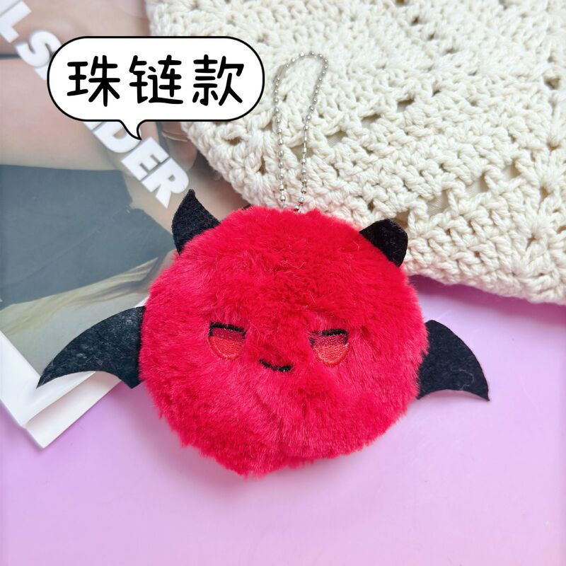 クリエイティブかわいい小悪魔人形ペンダントスターマジックグループ人形キーホルダー漫画ぬいぐるみスクールバッグペンダントアクセサリー|undefined
