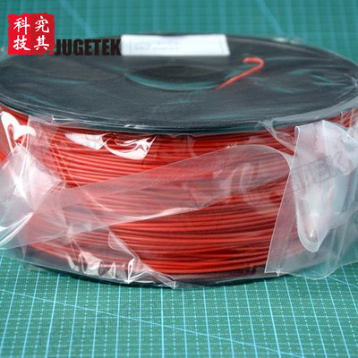 3D打印  1.75mm PLA灯丝 红色、蓝色、黄色或绿色