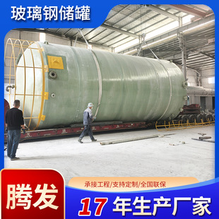 ����䓃��� �����|������Һ�� ���I�����UҺ����޴��Ͳ���䓃���