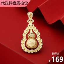 7954̖���y999����D�\���ֺ��J�������zƽ���朇���ֱ������