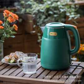 小熊电热水壶ZDH-Q15E1保温一体电烧水茶壶不锈钢大容量恒温现货