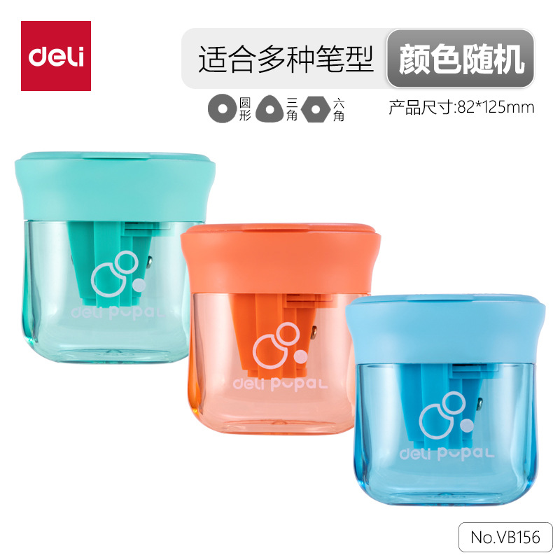 VB156 colores al azar