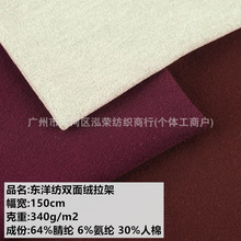 �|���p��q����340g