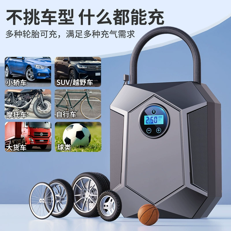 Автомобильный надувной насос седан портативный автомобиль электрические шины 12v насос высокого давления автоматический насос