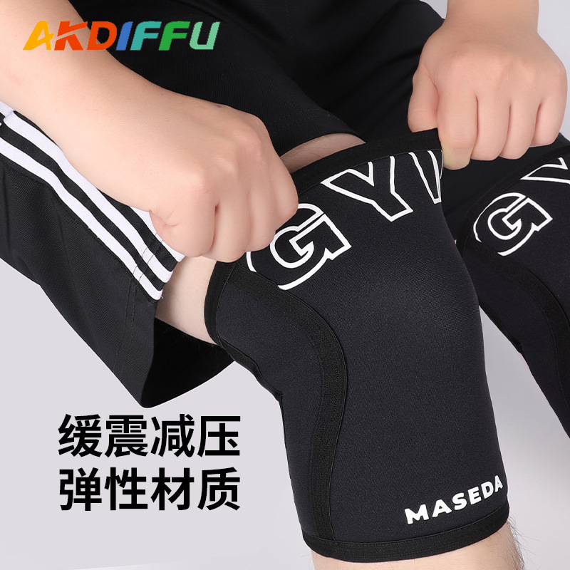 フィットネス膝保護男女深しゃがみ力訓練専門支持大士重量挙げ装備健美訓練カバー膝
