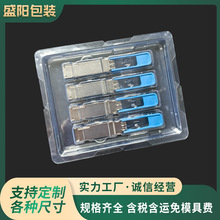 �S��ֱ�� ����бP��������������бP  PET͸����������бP����