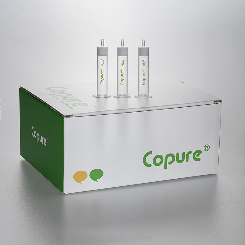 逗点生物Copure ALB SPE 酸性氧化铝固相萃取柱  500mg/6mL