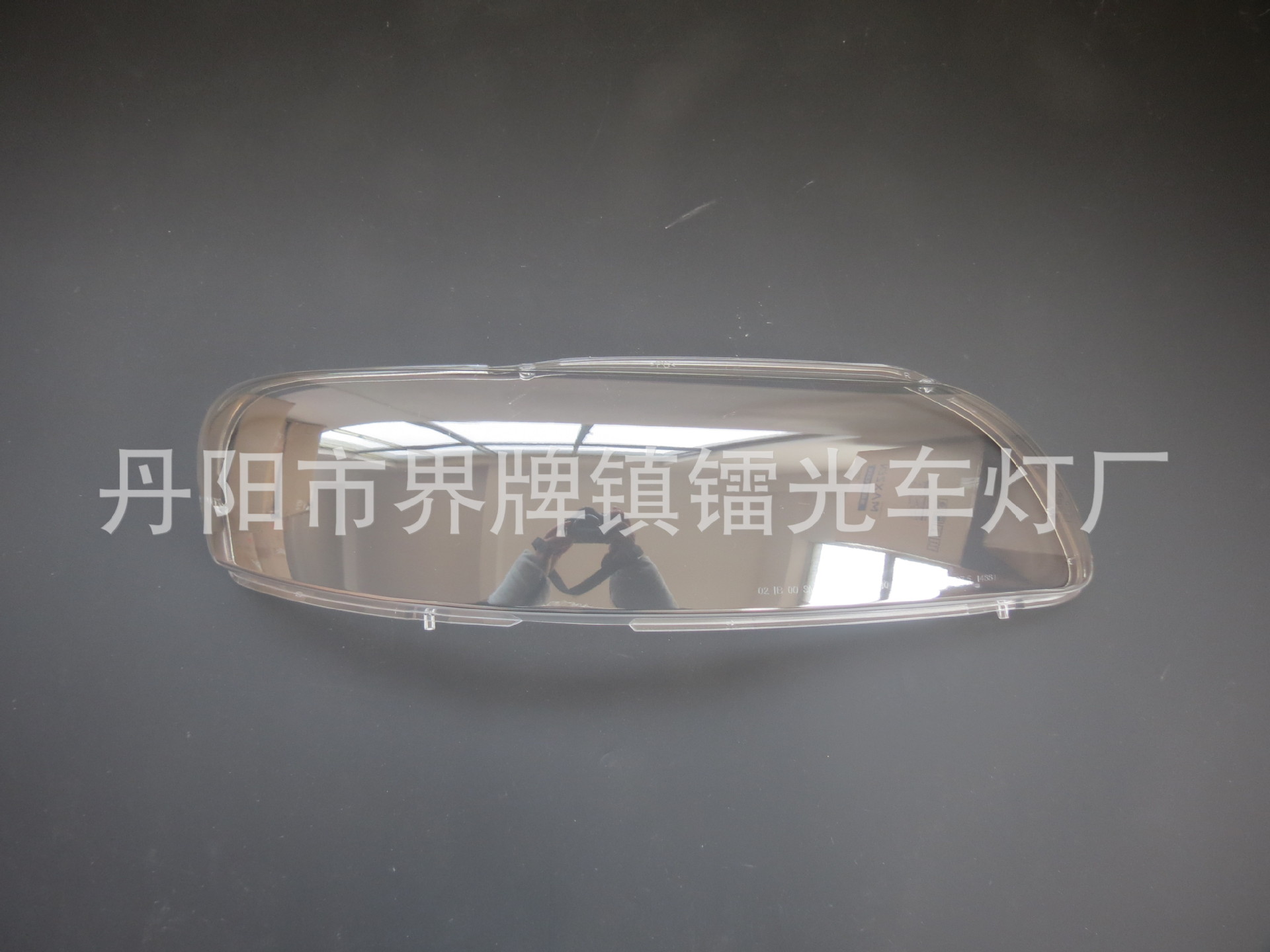 Suitable for S60 Headlight Cover 04-08 Volvo V60/V70 Headlight Transparent Cover Headlight Shell Lamp Surface
