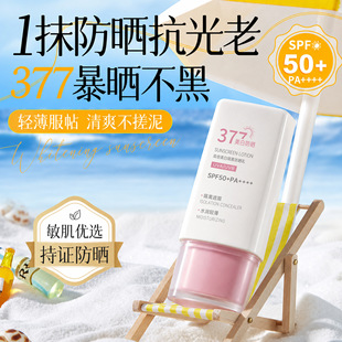�������죨ͬ����׷���˪���w���x������W���h���÷����⾀