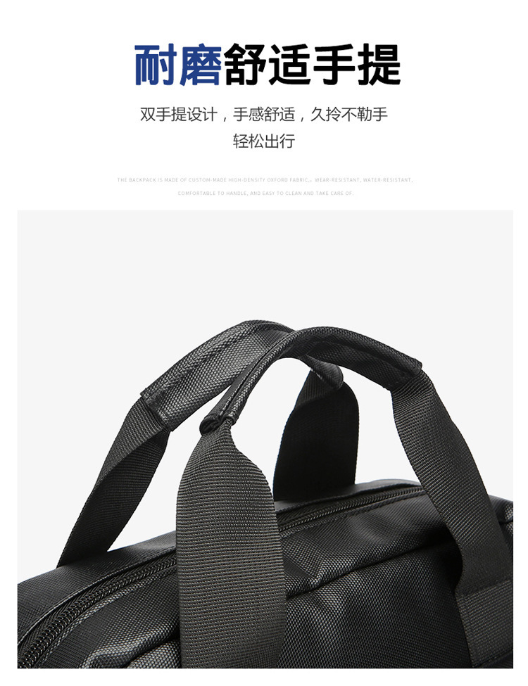 2025 Fashionable men's handbag, business casual single-shoulder bag, Oxford fabric crossbody, large capacity multi-functional briefcase undefined