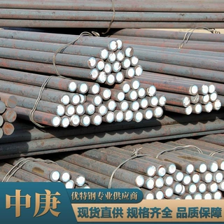 现货供应日标合金钢棒SCr440H圆钢 机械结构用钢批发零售规格齐全