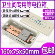 1.2mm���˵��λ���~��4mm�ֲ����λ���λ�Y������leb���λ