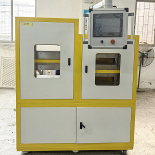 �p�������򻯙C ���һ�w����Չ�Ƭ�C 75T 100Tƽ���򻯙C