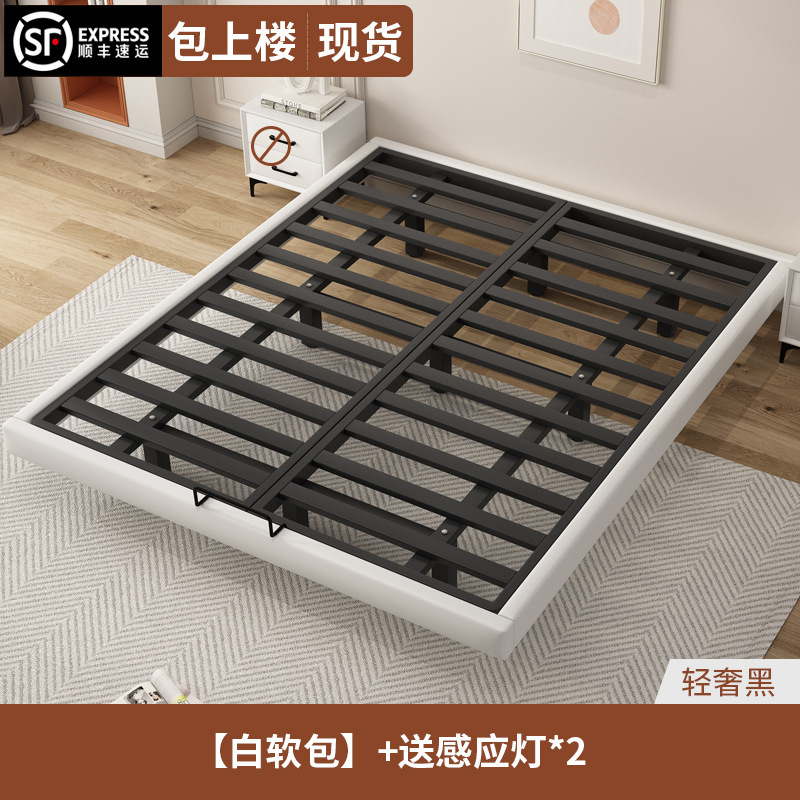 懸濁ベッド現代シンプルベッドなし鉄芸主臥家庭用ツインベッド民宿畳排骨格懸空ベッド