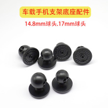 ���L�ڊA�^����֧�����ɢ��14.8mm17mm���^�f�����^朽ӵ������