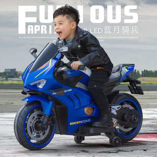 Children's Electric Family Double Motorcycle 3-10 Years Old Can Sit on the Battery Charging Stroller for Boys and Girls, Can Sit on a Double Person