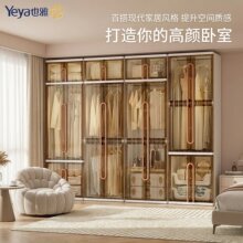 卧室衣柜书房收纳柜家用大容量简易衣柜塑料储物柜防尘可折叠储物