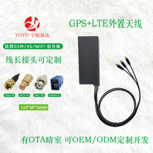 LTE+gps+WiFi�����쾀�������쾀���l܇�d��λ�����쾀YHYD26040