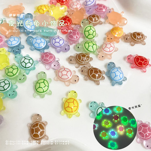 Ice luminous cartoon resin diy mobile phone shell jewelry accessories popular nail art jewelry network red little turtle turtle