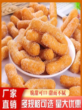 ���חl��ʽ500g��ζ��ѩ���l�ֹ����e�k������ʳƷС���;���