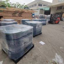 BASF G48��sҺ��G48����Һ( G48-24��