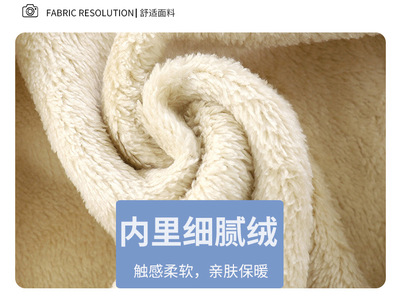 雙面加絨保暖馬甲 (3)