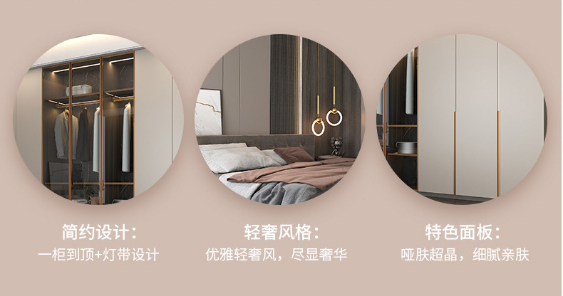 详情5.jpg