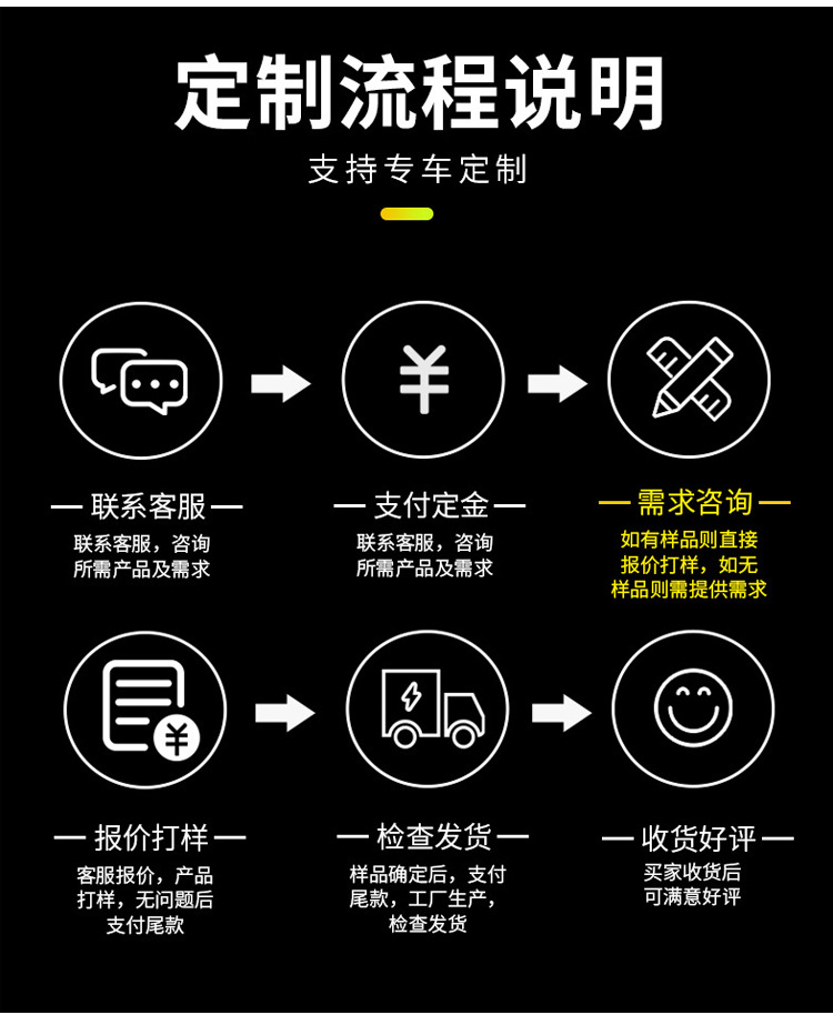详情页_17.jpg