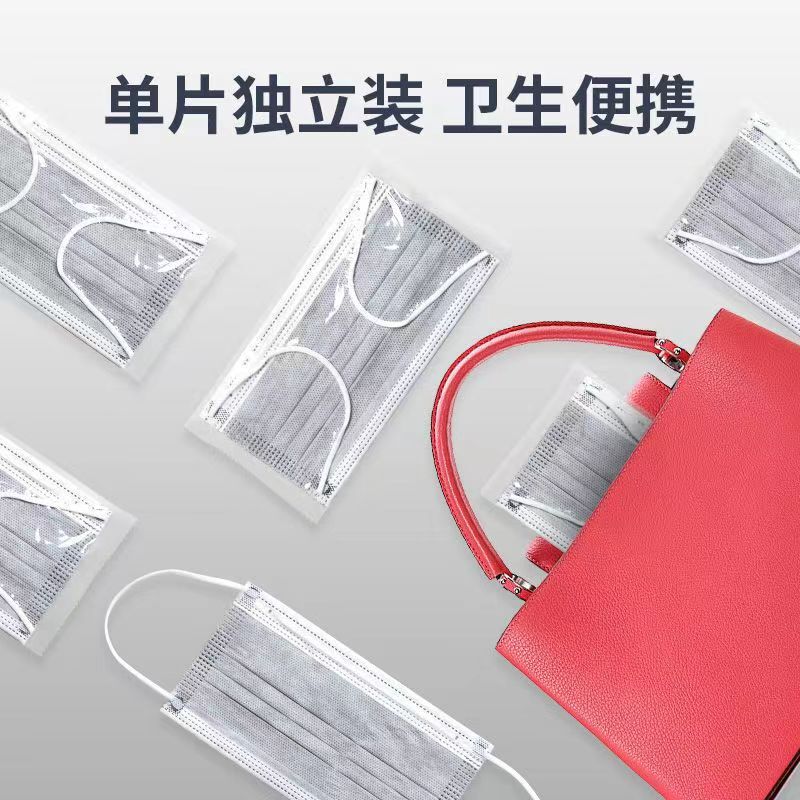 使い捨て活性炭マスク5層独立包装異臭防塵四季呼吸防護工場|undefined