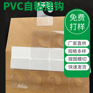 PVC���h��ճPVC���hPVC�w�C��PVC�zƬPVC�z�Ɂ�D���׎����z