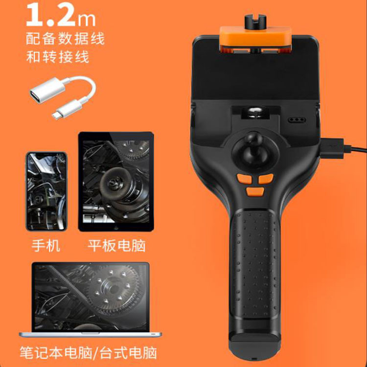 DW709�����ڿ������޹�ҵ�綯ת��ͷֱ��5.5mm���ֻ�ƽ����ʾ��