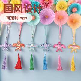 端午节香包香囊满包国风纸鸢双面风筝挂件国潮香袋室批发挂件logo