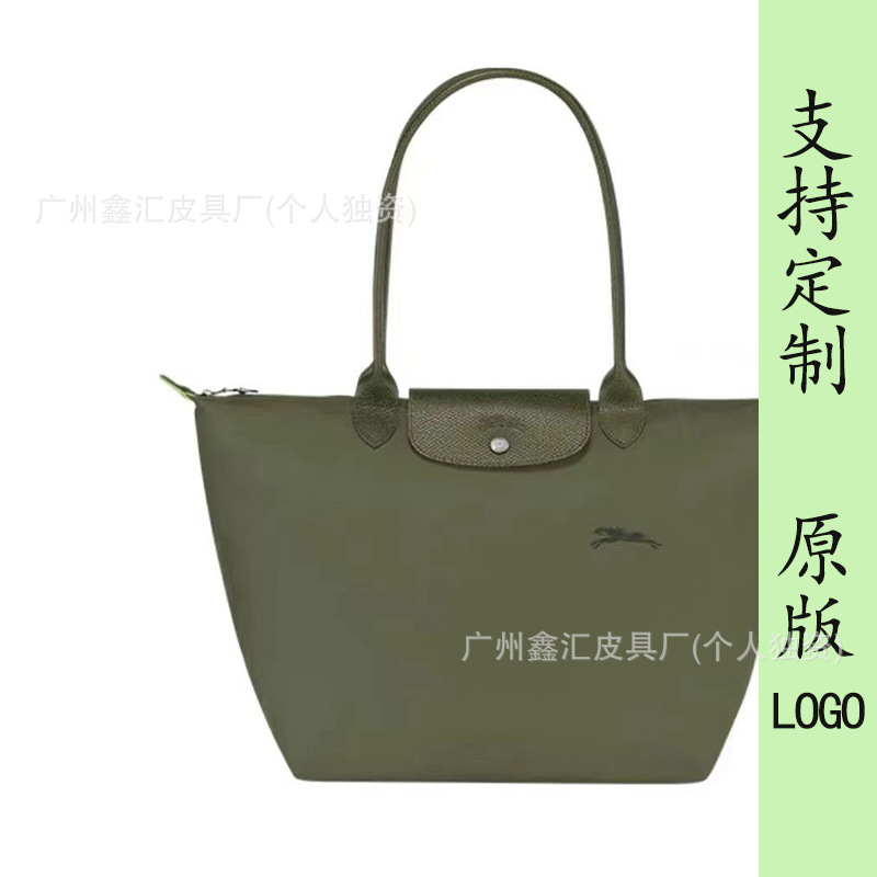 친환경 포레스트 그린